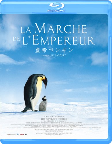 【中古】皇帝ペンギン [Blu-ray]