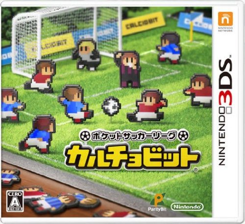 【中古】ポケットサッカーリーグ カルチョビット