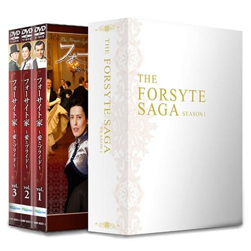 【中古】フォーサイト家 ~愛とプライド~ シーズン1 DVD-BOX｜ドリエム店