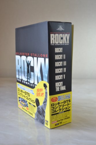 【中古】ロッキーDTSコンプリート・コレクション [DVD]