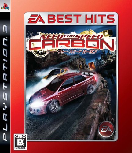 【中古】EA BEST HITS ニード・フォー・スピード カーボン - PS3