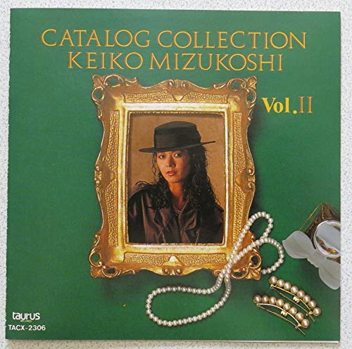 【中古】カタログ・コレクションVol.2