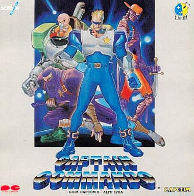 【中古】キャプテンコマンドー　-G.S.M. CAPCOM 5-