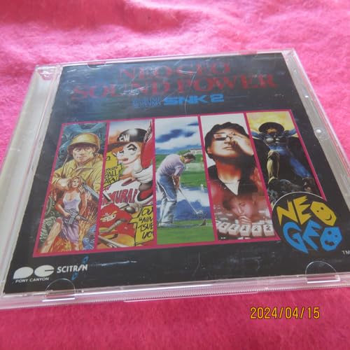 【中古】NEO・GEO SOUND POWER-G.S.M.SNK 2-
