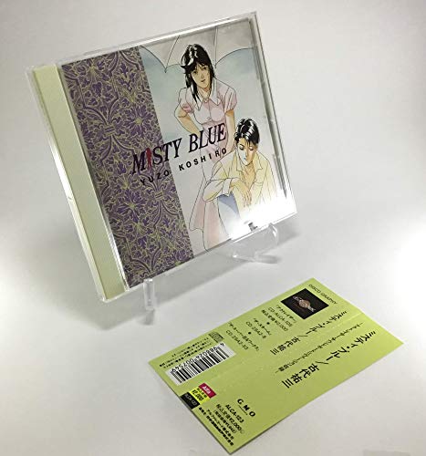 【中古】ミスティ・ブルー|ドリエム店