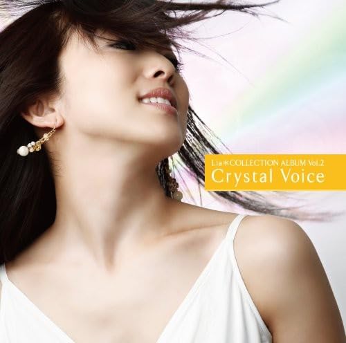 【中古】Lia*COLLECTION ALBUM Vol.2「Crystal Voice」