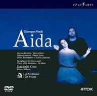 【中古】ヴェルディ 歌劇《アイーダ》王立モネ劇場 2004年 [DVD]
