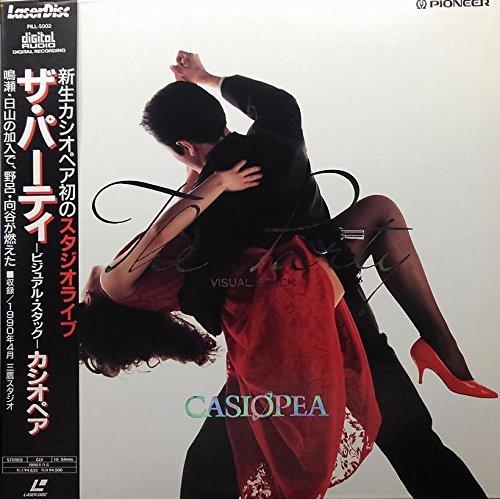 【中古】Party [Laser Disc] 14,497円