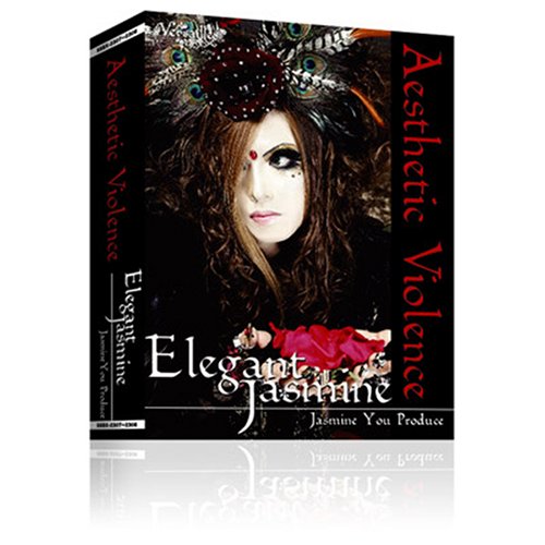 【中古】Aesthetic Violence:Jasmine You Ver. [DVD]