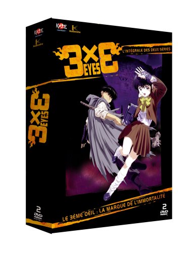 【中古】3×3 EYES OVA コンプリート DVD-BOX （全7話 240分） サザンアイズ アニメ [DVD] [Import]