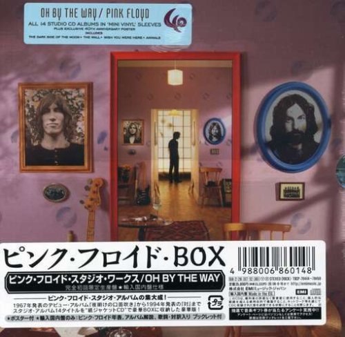 【中古】スタジオ・ワークス