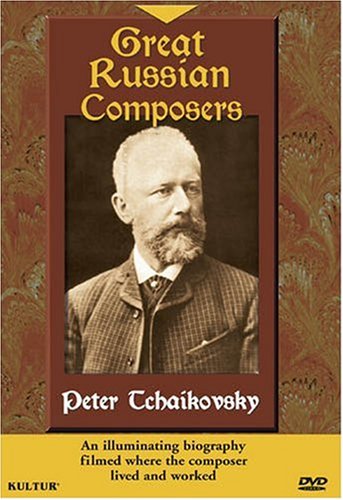 【中古】Great Russian Composers: Peter Tchaikovsky [DVD]