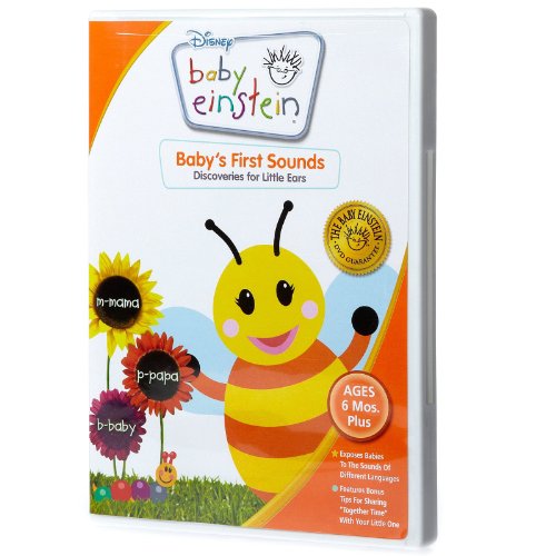 【中古】Babys First Sounds: Discoveries for Little Ears [DVD]