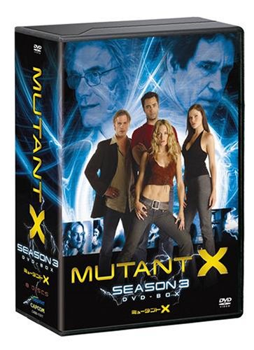 【中古】ミュータントX シーズン3 DVD-BOX 16,907円