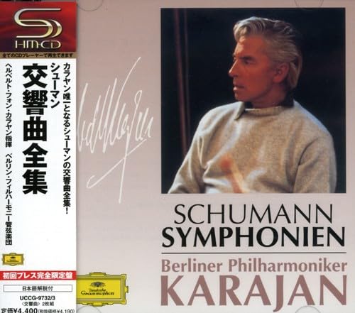 【中古】シューマン:交響曲全集
