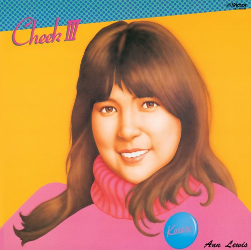 【中古】CHEEKIII(紙ジャケット仕様)