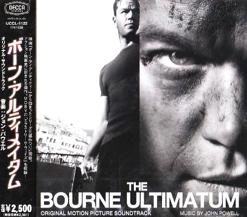 【中古】映画「ボーン・アルティメイタム」オリジナル・サウンドトラック