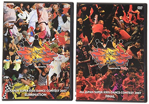 【中古】ALL JAPAN SUPER KIDS DANCE CONTEST 2007【スペシャル・エディション】 [DVD]｜ドリエム店