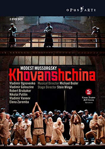 【中古】Khovanshchina [DVD]