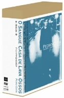 【中古】ペドロ・コスタ DVD-BOX (血／溶岩の家／骨)