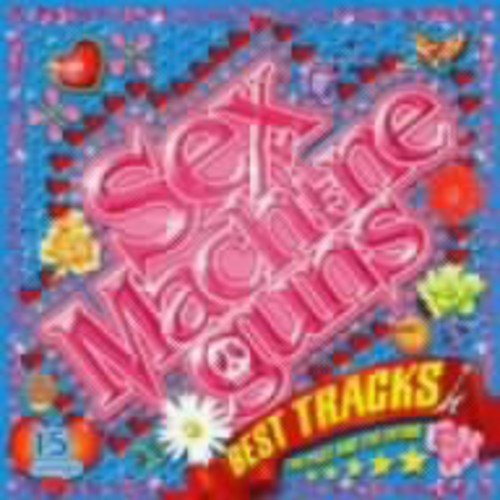 【中古】BEST TRACKS the past and the future