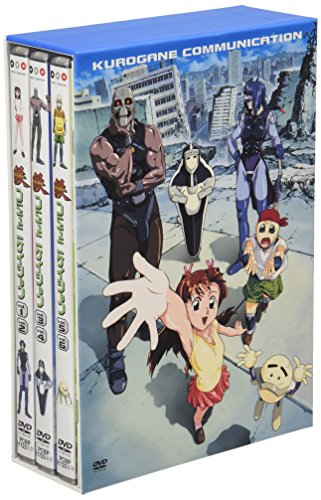 【中古】鉄コミュニケイション DVD-BOX