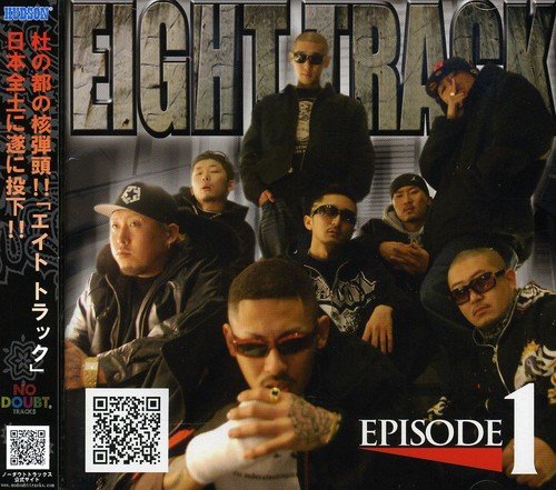 【中古】EPISODE1