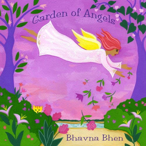 【中古】Garden of Angels|ドリエム店