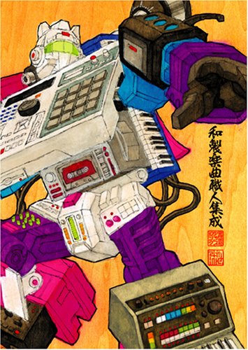 【中古】JAPANESE TRACK MAKERS [DVD]｜ドリエム店
