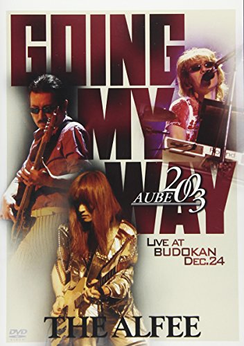 【中古】AUBE 2003 GOING MY WAY Live at BUDOKAN Dec.24 [DVD]｜ドリエム店