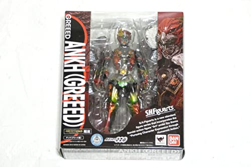 【中古】BANDAI S.H.フィギュアーツ アンク-グリード態- (魂ウェブ限定)