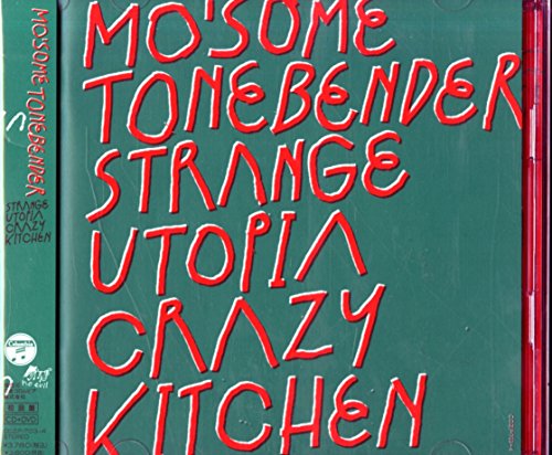 【中古】Strange Utopia Crazy Kitchen 【初回限定盤】