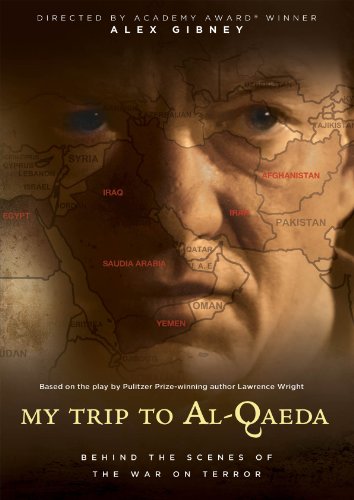 【中古】My Trip to Al-Qaeda [DVD]