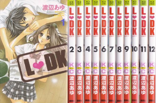 【中古】L DK 1巻-最新巻 セット (講談社コミックスフレンド B) [マーケットプレイスセット]