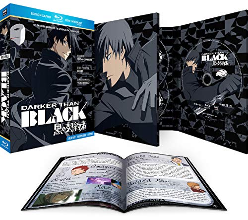 【中古】DARKER THAN BLACK -黒の契約者- コンプリート Blu-ray BOX (全26話 600分) ダーカーザンブラック くろのけいやくしゃ アニメ[Blu-ray] [Import] [リージョン