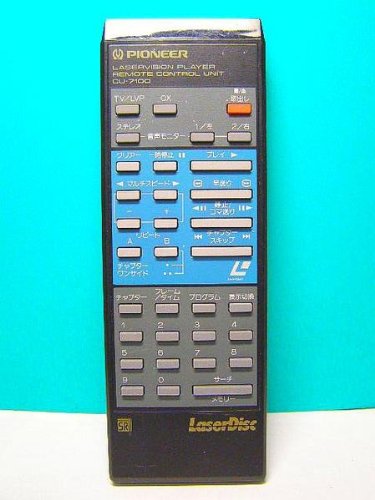 【中古】パイオニア LDリモコン CU-7100 7,860円