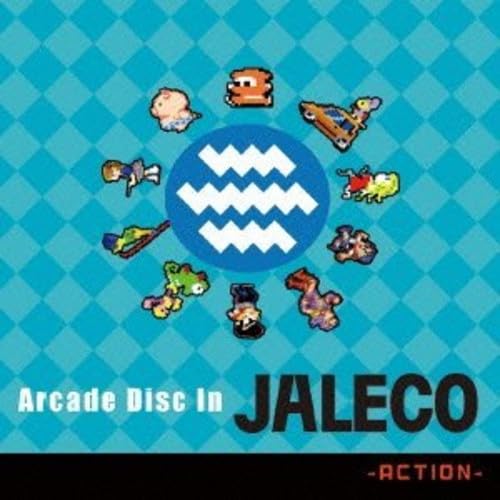 【中古】Arcade Disc In JALECO -ACTION-|ドリエム店