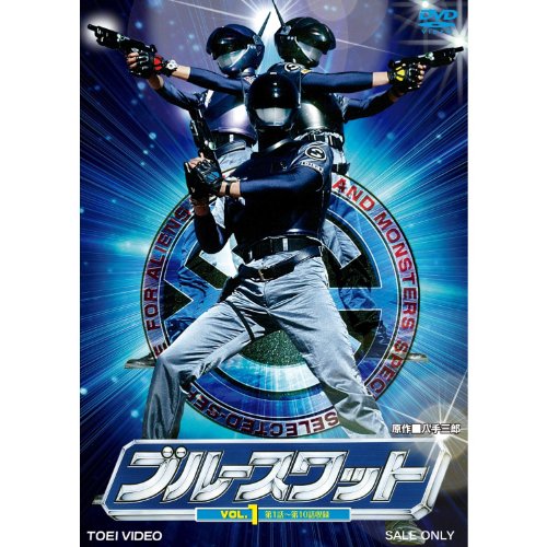 【中古】ブルースワット　DVD全5巻セット｜ドリエム店