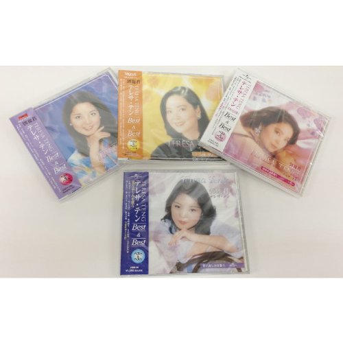 【中古】テレサ・テン 大全集 オリジナル&カヴァー・ソング集 CD4枚組 PBB-01-02-22-29S