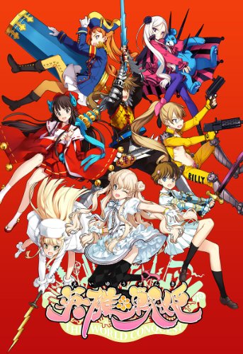 【中古】英雄*戦姫 (限定版) (ステンレスコースター、選抜メンバーによるスペシャルCD、タクティカルハンドブック 同梱) - PS3