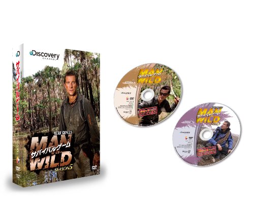 【中古】サバイバルゲーム MAN VS. WILD Season5 DVD-BOX|ドリエム店