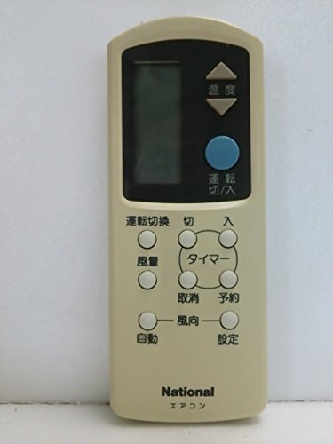 【中古】ナショナル エアコンリモコン A75C565|ドリエム店