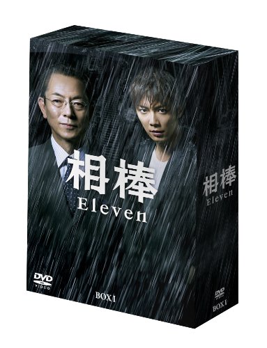 【中古】相棒 season 11 DVD-BOX I (6枚組)｜ドリエム店