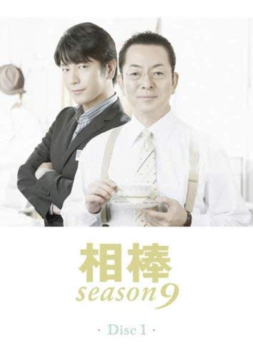 【中古】相棒 season 9 Vol.1 [レンタル落ち] 9,051円