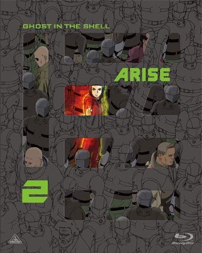 【中古】攻殻機動隊ARISE (GHOST IN THE SHELL ARISE) 2 [DVD]