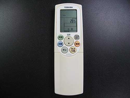 【中古】東芝 エアコンリモコン WH-F4B
