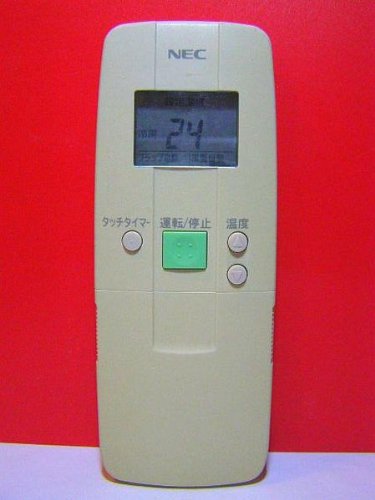 【中古】NEC エアコンリモコン NER-VSG