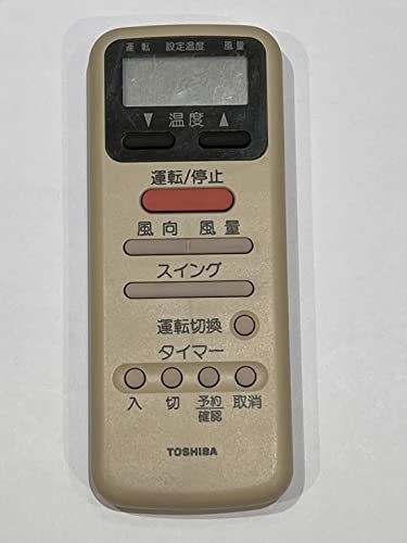 【中古】東芝 エアコンリモコン WH-D8G