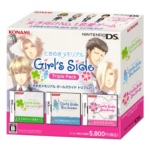 【中古】ときめきメモリアル Girls Side トリプルパック (1st Love Plus & 2nd Season & 3rd Story)｜ドリエム店