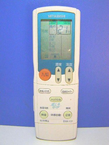 【中古】三菱 エアコンリモコン JG01